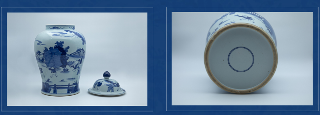 青花人物将军罐