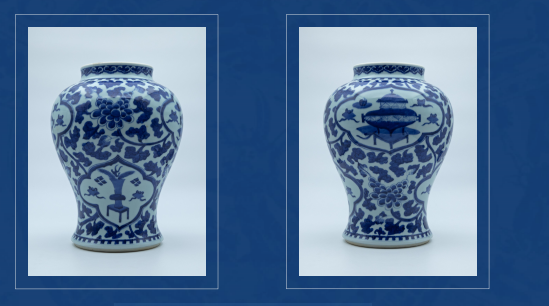 青花开光花卉纹罐-嘉城艺术交易平台