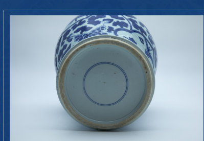 青花开光花卉纹罐