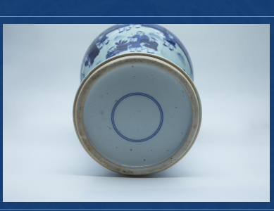 青花人物纹观音瓶