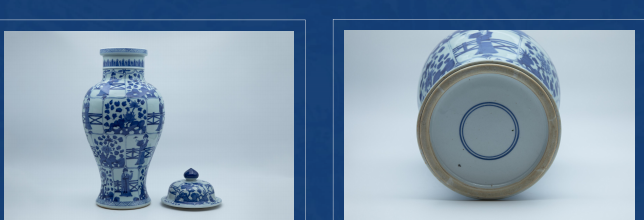 青花人物将军罐