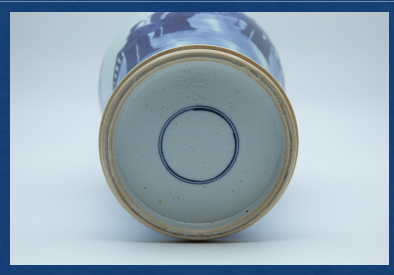 青花人物纹观音瓶