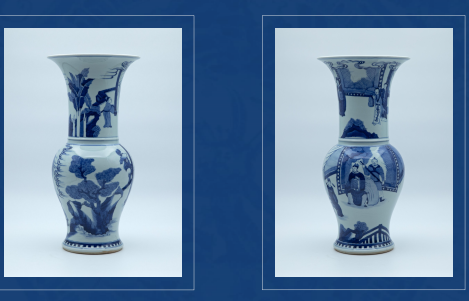 青花花卉人物凤尾瓶-嘉城艺术交易平台