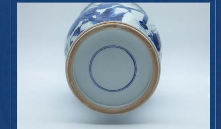 青花花卉人物凤尾瓶