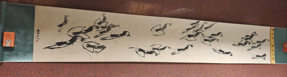 齐白石《群龙入海》-嘉城艺术交易平台