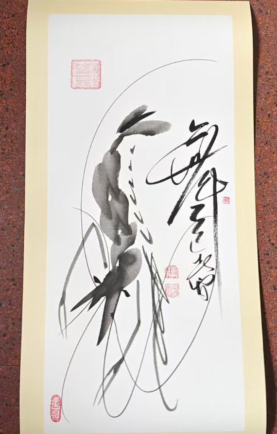 郭春雷《虾》-嘉城艺术交易平台