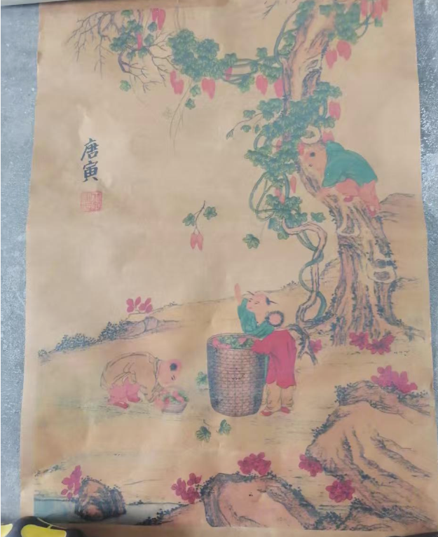 唐寅《婴戏图》-嘉城艺术交易平台