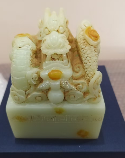 白玉龙钮玺-嘉城艺术交易平台