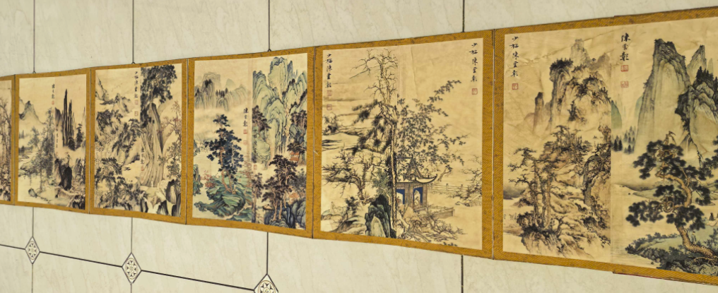 陈少梅《山水册》-嘉城艺术交易平台