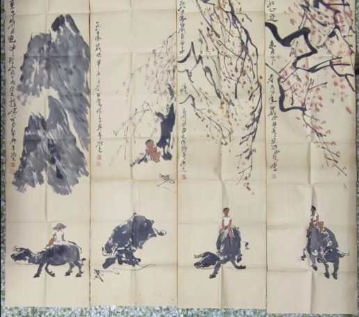 李可染《牧牛图》四条屏-嘉城艺术交易平台