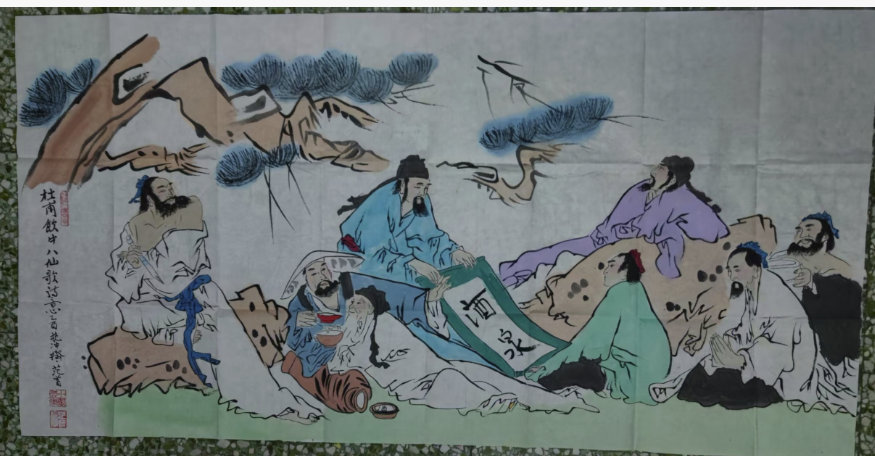 范曾《饮中八仙》-嘉城艺术交易平台