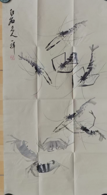 齐白石《墨虾图》-嘉城艺术交易平台