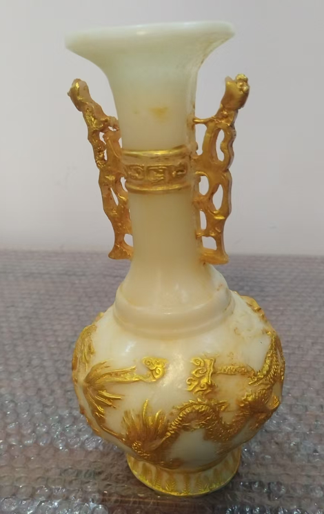 乾隆年制《金镶玉龙纹双耳瓶》-嘉城艺术交易平台