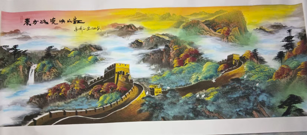 王德峰《东方欲晓映山红》-嘉城艺术交易平台