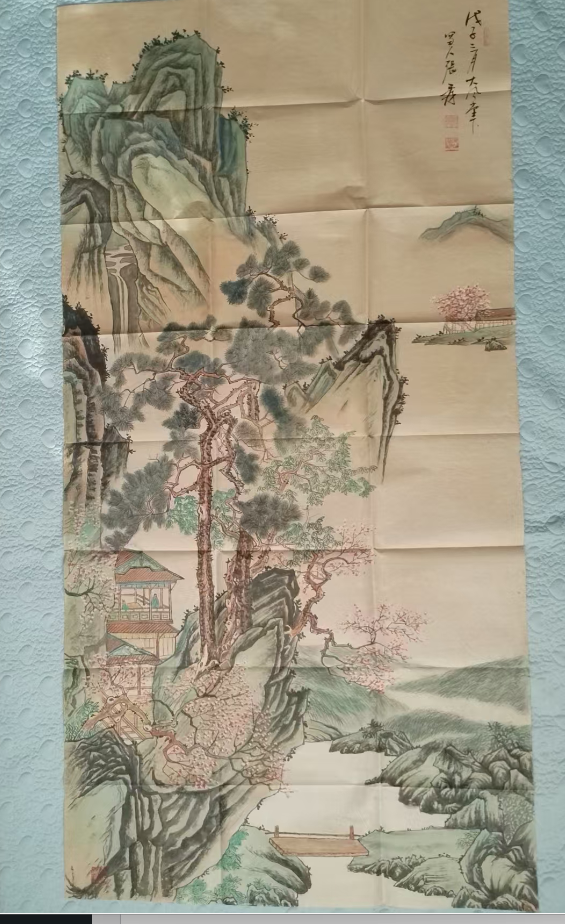 张大千《山水图》-嘉城艺术交易平台