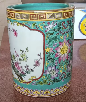 雍正年制《粉彩缠枝莲纹笔筒》-嘉城艺术交易平台