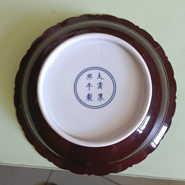 康熙年制《双凤纹瓷碗》