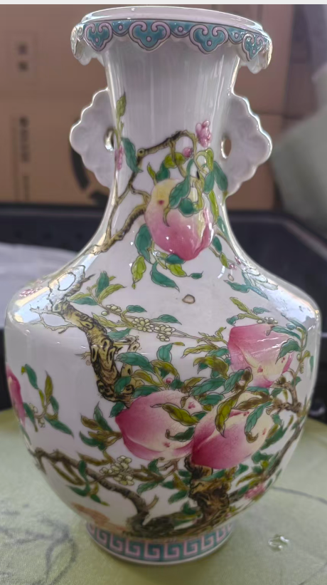 雍正年制《粉彩九桃纹双耳卷口赏瓶》-嘉城艺术交易平台