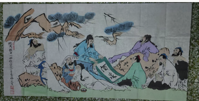 范曾《饮中八仙》-嘉城艺术交易平台