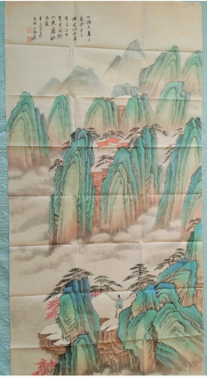 张大千《山水图》-嘉城艺术交易平台