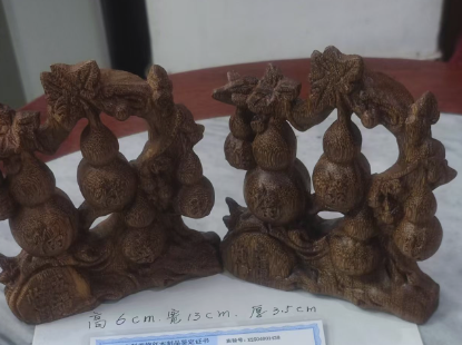 富森黄金沉《福禄寿喜财》-嘉城艺术交易平台