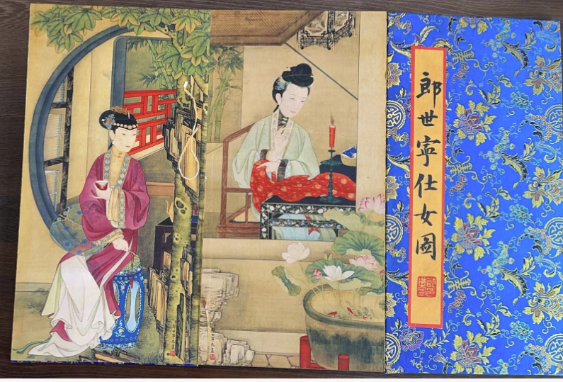 郎世宁《仕女图》-嘉城艺术交易平台