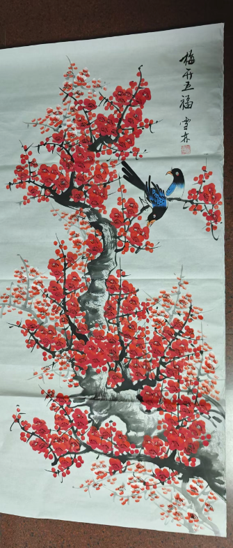 朱雪林《梅开五福》-嘉城艺术交易平台