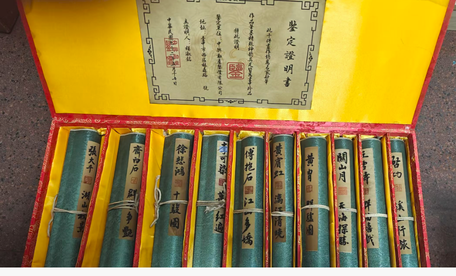 十大名家《经典画作》-嘉城艺术交易平台