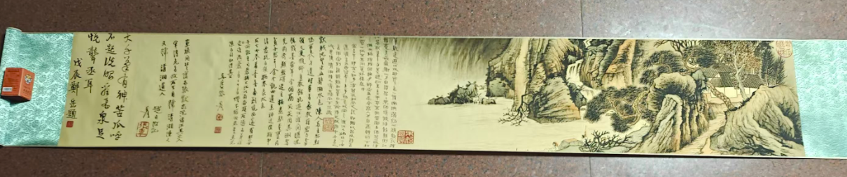 张大千《山水图》-嘉城艺术交易平台