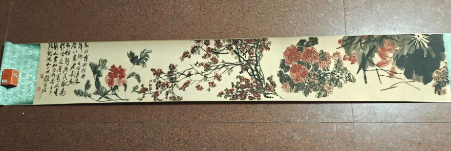 齐白石《花卉图》-嘉城艺术交易平台