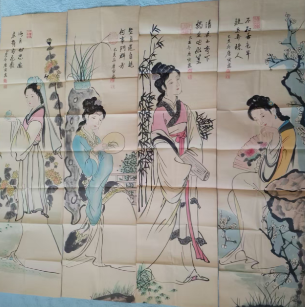 唐寅《四大美女》四条屏-嘉城艺术交易平台