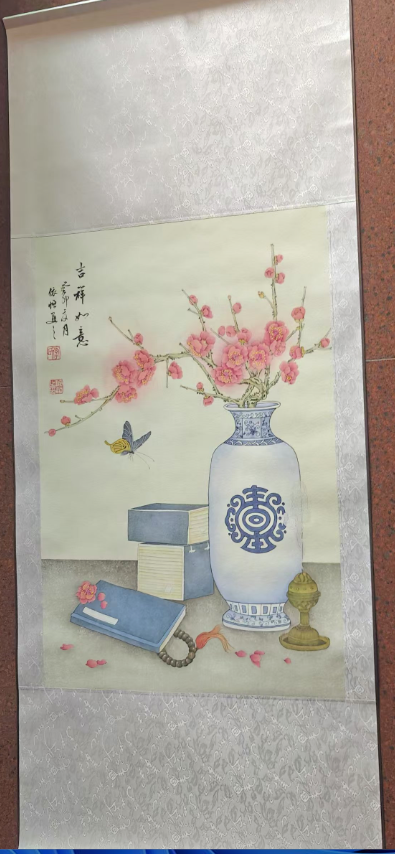 依恒《吉祥如意》-嘉城艺术交易平台