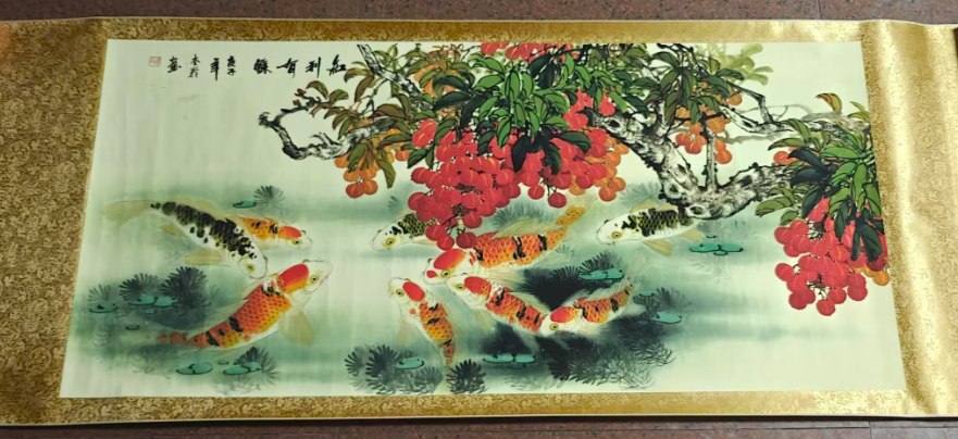 刘奎龄《红利有余》-嘉城艺术交易平台