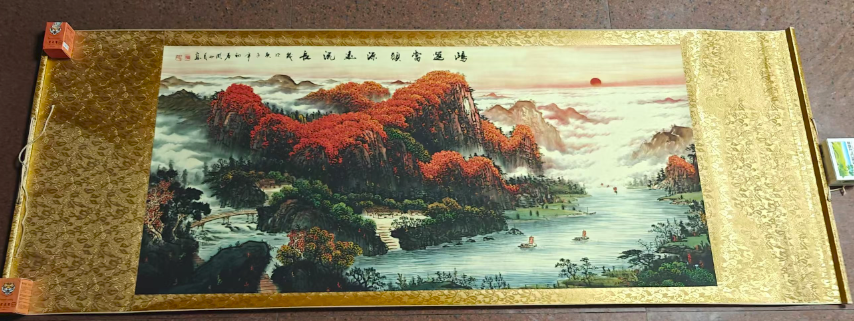 关山月《鸿运当头源远流长》-嘉城艺术交易平台