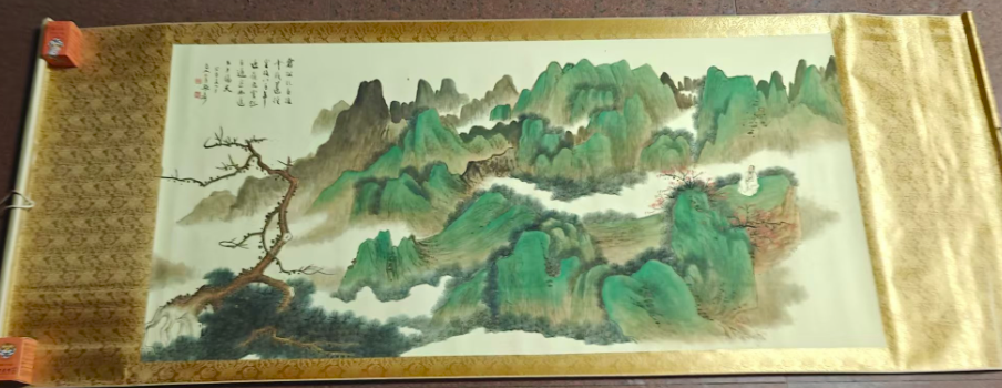 张大千《山水图》-嘉城艺术交易平台