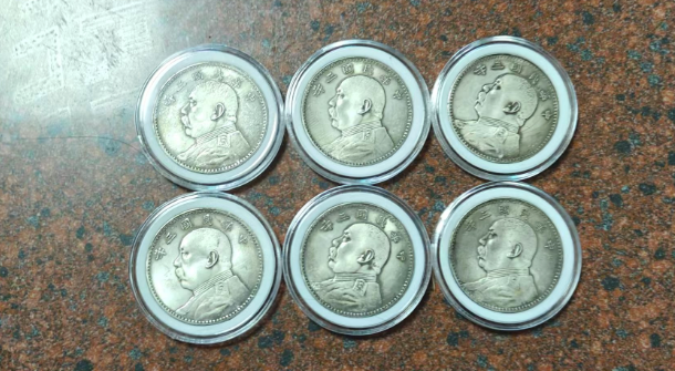 民国三年《壹元》*6-嘉城艺术交易平台