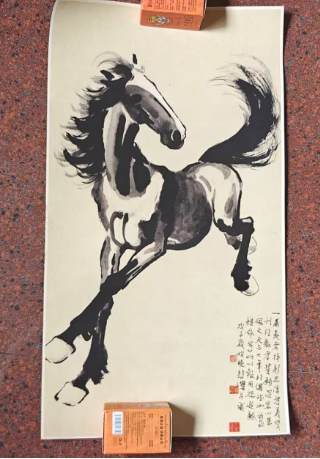 徐悲鸿《骏马图》-嘉城艺术交易平台