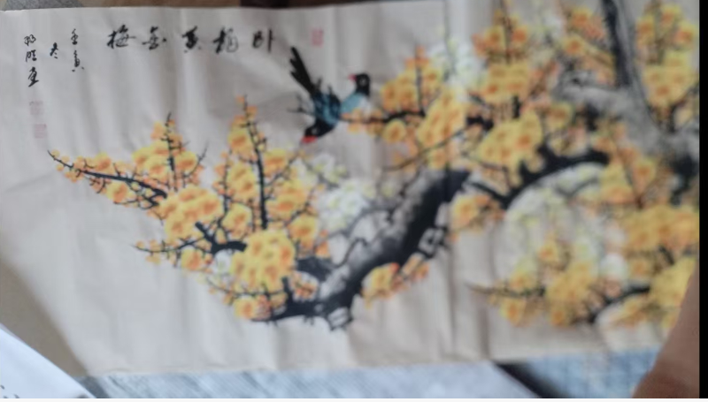 雷畅胜《黄金梅》-嘉城艺术交易平台