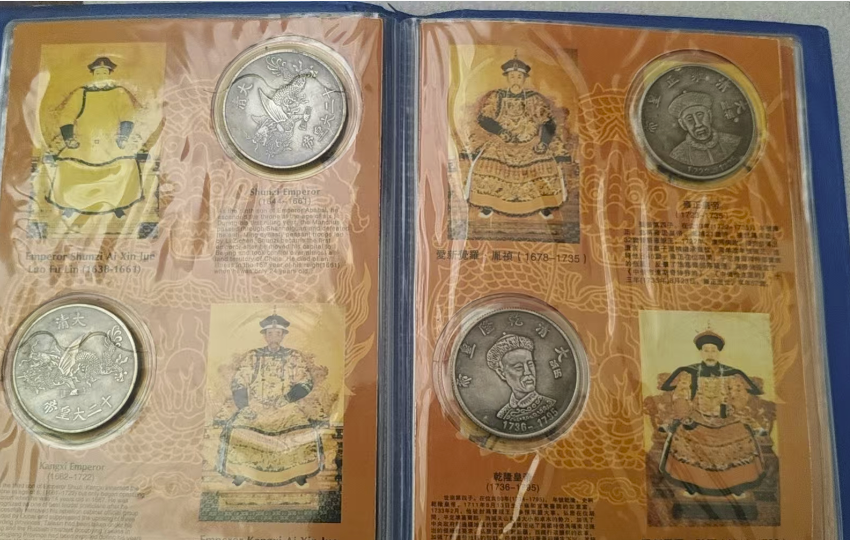 古钱币（十二帝）