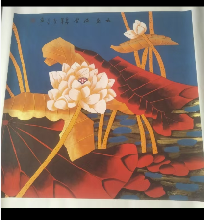 周彦生《和气满堂》-嘉城艺术交易平台