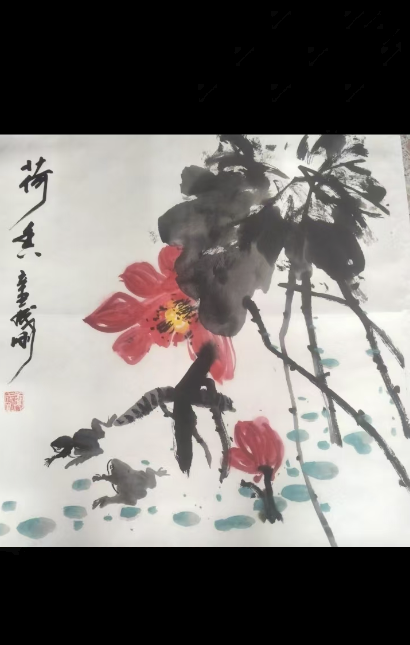 陶成刚《荷香》-嘉城艺术交易平台