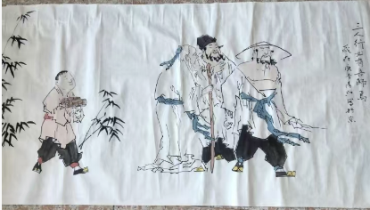 庄彦江《三人行必有吾师焉》-嘉城艺术交易平台