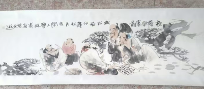 齐飞《松荫雅弈图》-嘉城艺术交易平台