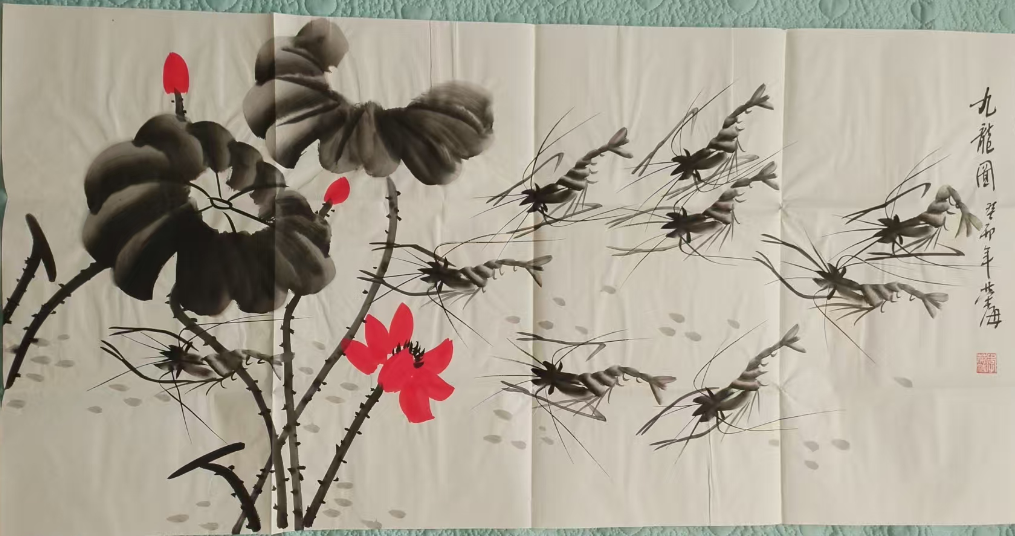 李荣海《九龙图》-嘉城艺术交易平台