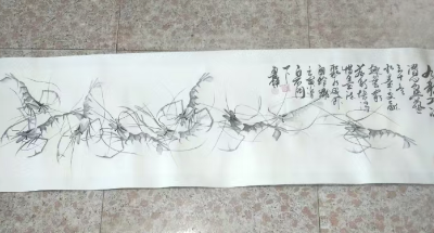 黄镇《九龙入海》-嘉城艺术交易平台