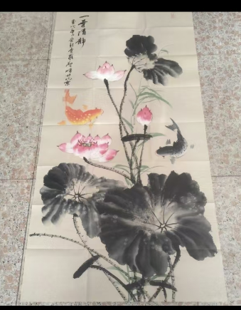 爱新觉罗-启顺《一叶清静》-嘉城艺术交易平台