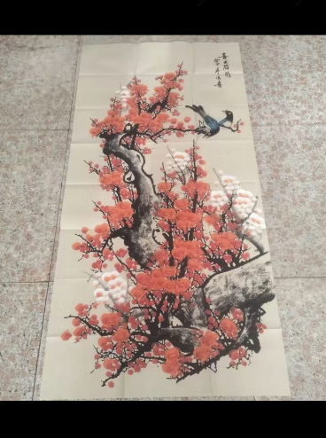 王成喜《喜上眉梢》-嘉城艺术交易平台