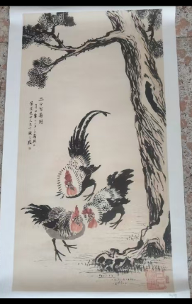 齐白石《三公百寿图》版画-嘉城艺术交易平台