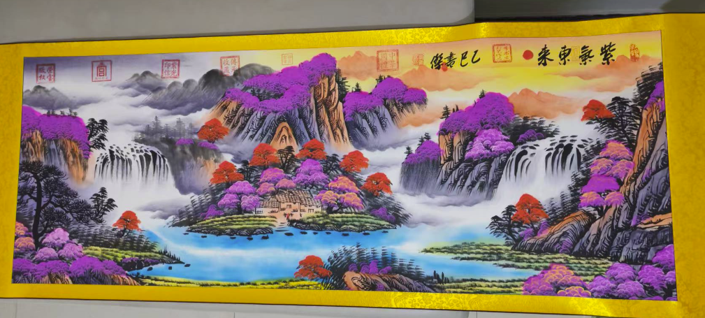 李书杰《紫气东来》-嘉城艺术交易平台