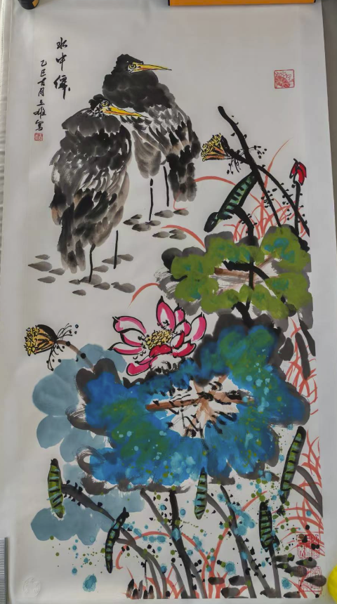 王雄《水中仙》-嘉城艺术交易平台